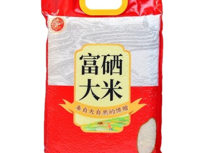 东北大米五常大米新米5斤一袋真空长粒香米富硒大米珍珠米礼品米图2