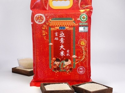 东北大米五常大米新米5斤一袋真空长粒香米富硒大米珍珠米礼品米图4