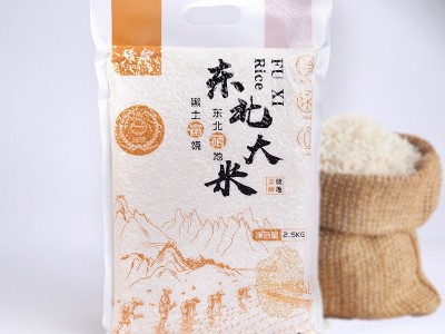 东北大米五常大米新米5斤一袋真空长粒香米富硒大米珍珠米礼品米图5