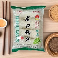 绿豆富硒龙口粉丝200g山药粉丝火锅粉丝鸭血粉丝酸辣粉丝花甲粉