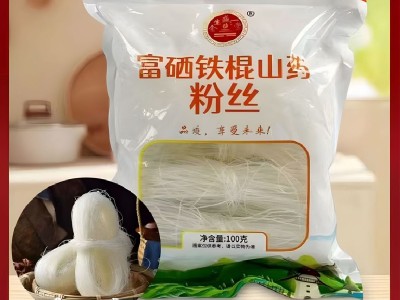 绿豆富硒龙口粉丝200g山药粉丝火锅粉丝鸭血粉丝酸辣粉丝花甲粉图4