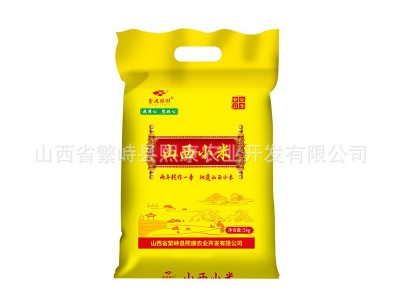 晋遇粮田山西小米新米正宗黄小米两年一季羊肥小米农家自种月子米图5