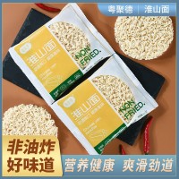【批发代发】淮山面非油炸方便面独立包装汤面拌面商用整箱批发