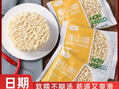 【批发代发】淮山面非油炸方便面独立包装汤面拌面商用整箱批发图4