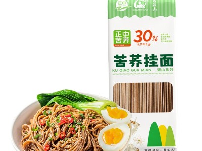 正中大凉山苦荞挂面批发400g荞麦杂粮粗粮待煮面条图4