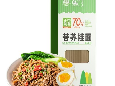 正中大凉山苦荞挂面批发400g荞麦杂粮粗粮待煮面条图5