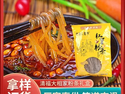 清福大相家手工红薯淀粉条454g袋装酸辣粉火锅食材细粉拿样订图2
