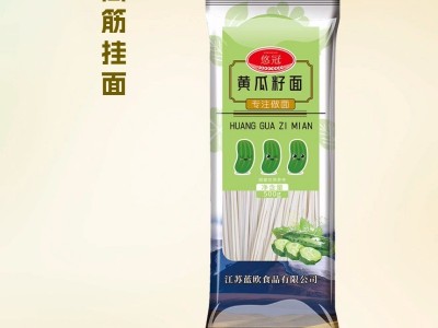 黄瓜籽韭叶宽早餐挂面图2