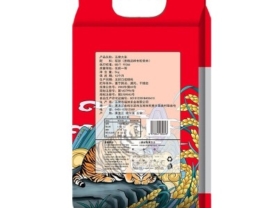 新款东北黑龙江特产五常大米真空包装10斤装现磨现发当季新米批发图3