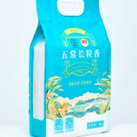 2025新米五常长粒杂粮香大米东北特产批发真空包装袋装5KG/10斤