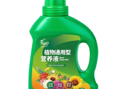 植物营养液通用型家用花肥通用化花卉盆栽绿萝叶绿植富贵竹肥料图5