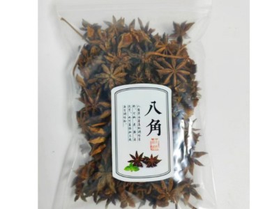 广西八角香料100g无硫春花八角调料卤料产地直营天然晒干新货批发图3