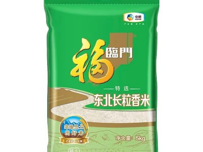 福临门10斤真空东北长粒香大米寿司米粥米新米中粮出品新米图5