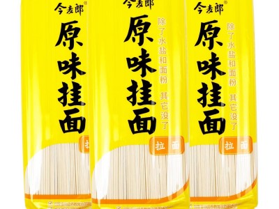 500克今麦郎原味挂面拉面图2