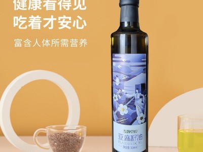 香飘草原亚麻籽油瓶装一级冷榨内蒙古原产地植物油月子油礼盒图3