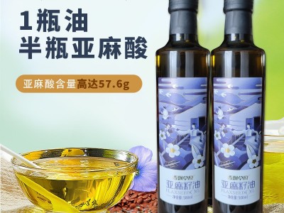 香飘草原亚麻籽油瓶装一级冷榨内蒙古原产地植物油月子油礼盒图2