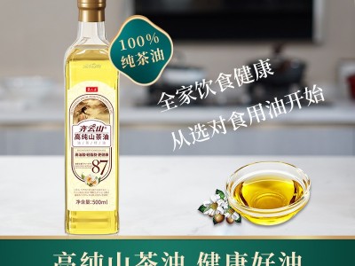 齐云山山茶油500ml 高油酸食用茶籽油 赣南茶油 年货批发纯山茶油图3