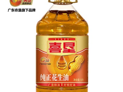 喜垦纯正花生油5L物理压榨一级花生油5升批发食用油广垦量大咨询图4