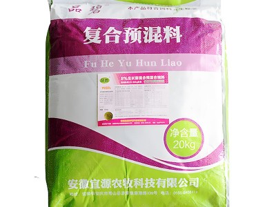 厂家品碧8%生长期复合多种微量元素营养多维快出栏型饲料预混料图5