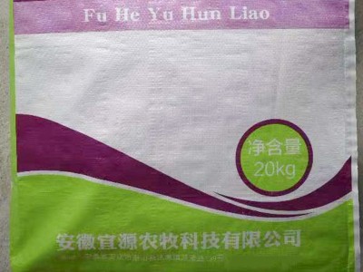 厂家品碧8%生长期复合多种微量元素营养多维快出栏型饲料预混料图3