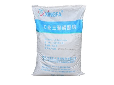 国标工业级三聚磷酸钠磷酸五钠 STPP洗涤助剂 软水剂分 散防油污剂图5