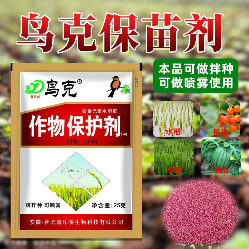 O1CN01WakI5y1J5yIFq8JuX_!!2215468590978-0-cib