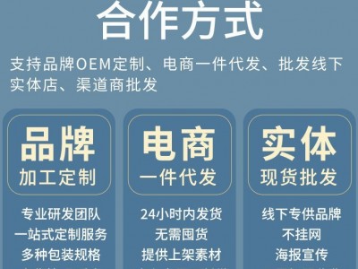 MONFIT 有机葵花籽油5斤一级压榨 富含维生素E食用油家用 量大优惠图4