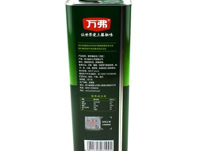 四川峨眉山万弗藤椒油5L餐饮铁桶装米线凉拌菜包邮四星鲜萃藤椒油图2