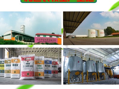 吉生旦 5%蛋鸡预混料 蛋鸡预混料 预混料 乳化油粉 免加油预混料图4