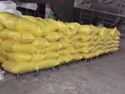 厂家供应 膨化棉籽 反刍动物饲料图2