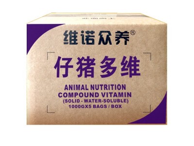 维诺仔猪多维小猪开口料维生素预混料助力生长减少应激饲料添加剂图5