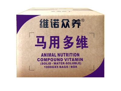 马用多维 维生素预混料补充体能改善生长催肥增重饲料添加剂图5