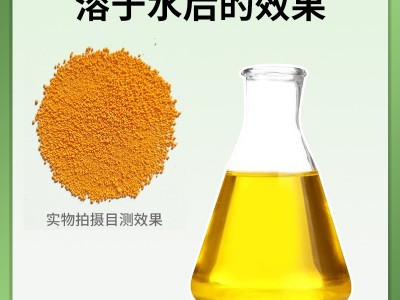 马用多维 维生素预混料补充体能改善生长催肥增重饲料添加剂图4