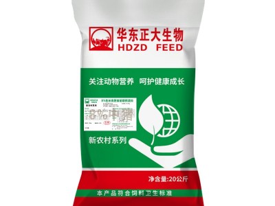 华东正大8%生长育肥前期预混料中大猪饲料图5