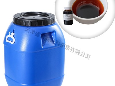 现货水产养殖饲料肥水剂糖蜜液甘蔗糖蜜牛饲料广西甘蔗糖蜜调水剂图5