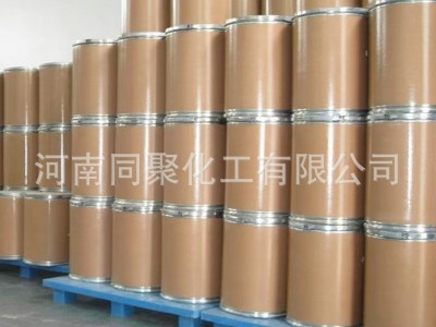 现货现发 亚磷酸钾 农业级全水溶肥含量99%固体促花膨果水溶肥图3