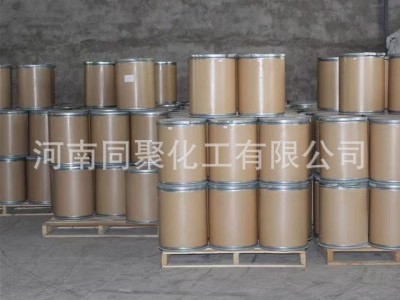 现货现发 亚磷酸钾 农业级全水溶肥含量99%固体促花膨果水溶肥图2