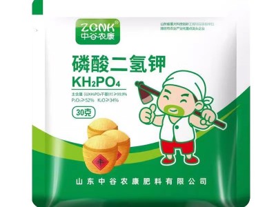磷酸二氢钾肥料花卉专用农用养植物盆栽促花磷钾肥水溶叶面肥图5