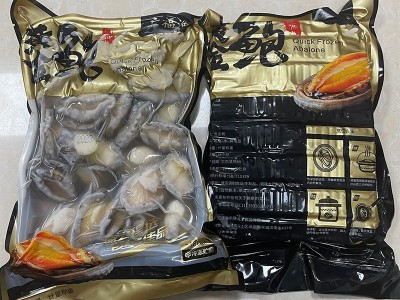 黄金鲍去壳去内脏新鲜冷冻鲍鱼纯肉鲍鱼净肉小鲍鱼鲜活速冻海鲜图3