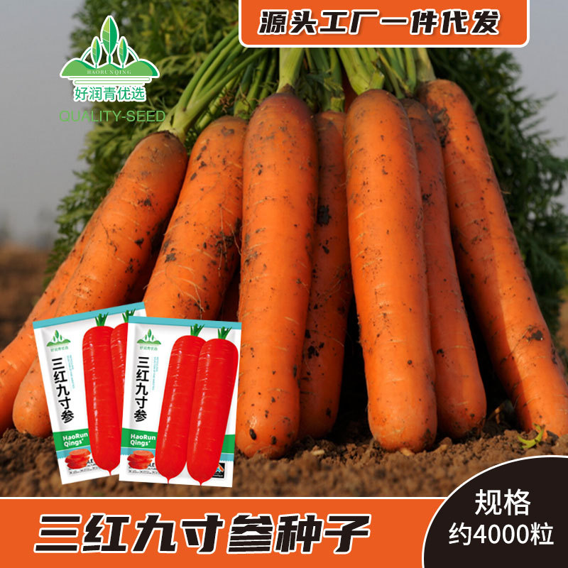 O1CN01GxSjnR29Pza2eAOKN_!!2216755278061-0-cib