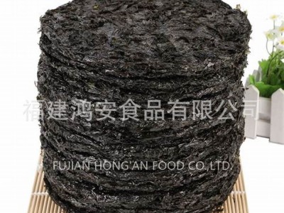 无沙紫菜 免洗 有机 海洋蔬菜 头水 烤紫菜饼 日式小吃 日本汤料图3