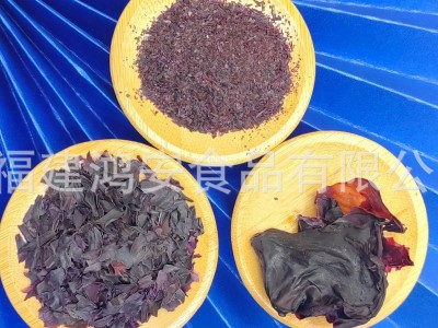 红皮藻干货 海洋脱水蔬菜 Dulse 红色海藻 营养海藻 掌状红皮图3
