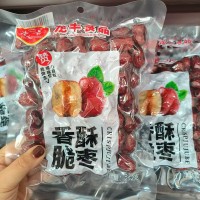 批发脆枣252g包新疆红枣灰枣非油炸空心无核金利庄香酥脆枣干代发