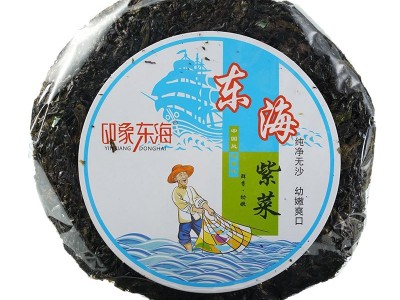 紫菜批发特级干货无沙免洗独立包装20g霞浦紫菜特产家商两用批发图4