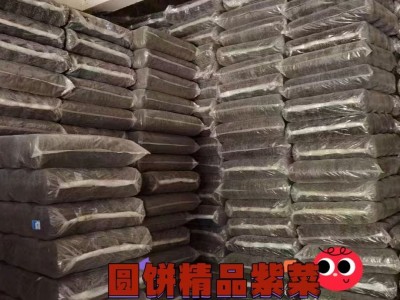 森师傅头水紫菜批货散装纯干货无沙无盐免洗直供批发家用商用霞浦图2