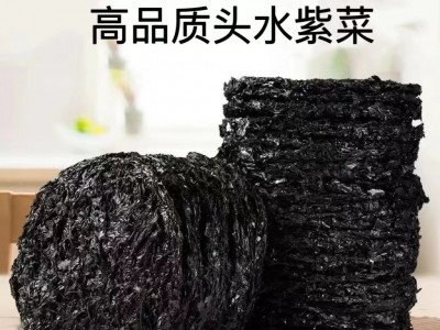 森师傅头水紫菜批货散装纯干货无沙无盐免洗直供批发家用商用霞浦图4
