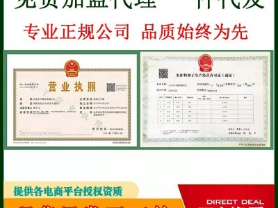 甜糯高产玉米种子批发水果玉米种子厂家直销白糯彩爆花黑红玉米种图4