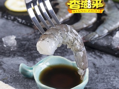冷冻对虾国产南美白对虾1.5kg/盒 鲜活基尾新鲜大虾海虾淡水速冻图3