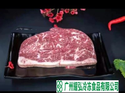 绿泰西冷牛扒750克/袋 腌制西冷牛扒 原切西冷牛扒 切片牛扒 商用图2