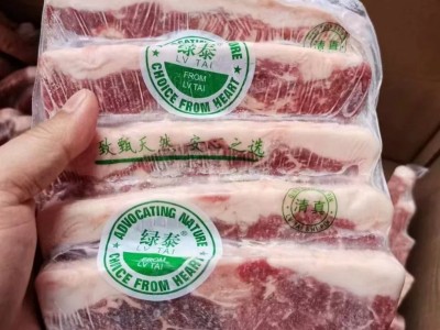 绿泰西冷牛扒750克/袋 腌制西冷牛扒 原切西冷牛扒 切片牛扒 商用图3